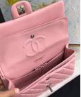 Сумка Medium Classic Double Flap Bag Pink